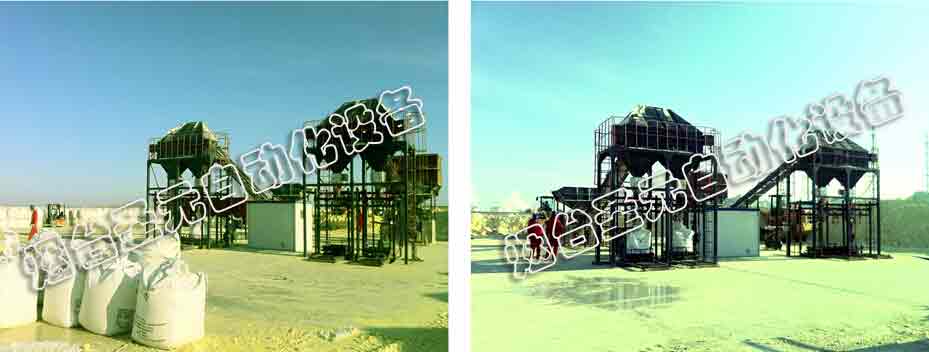 典（diǎn）型海（hǎi）外（wài）項目(圖2)