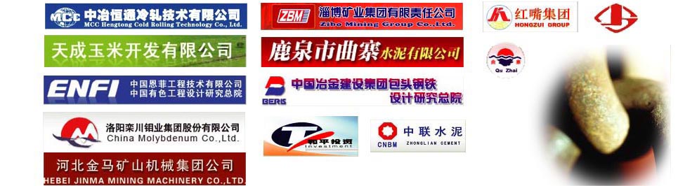 公（gōng）司簡介(圖4)