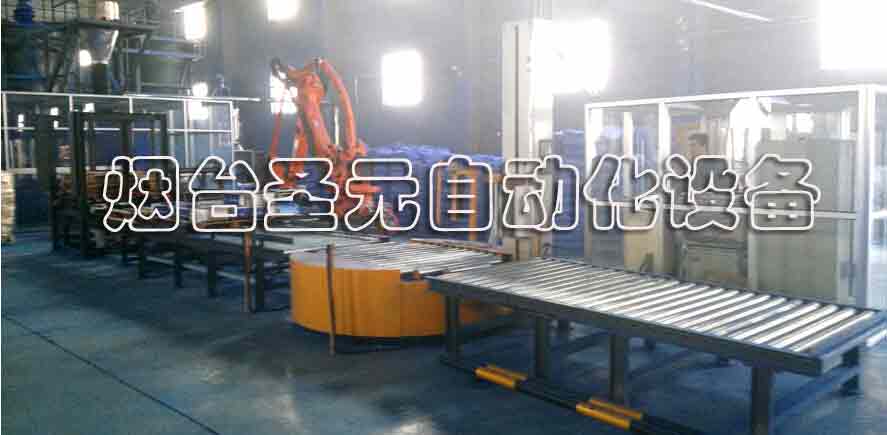 全（quán）自動碼（mǎ）垛生產線案例 (圖6)