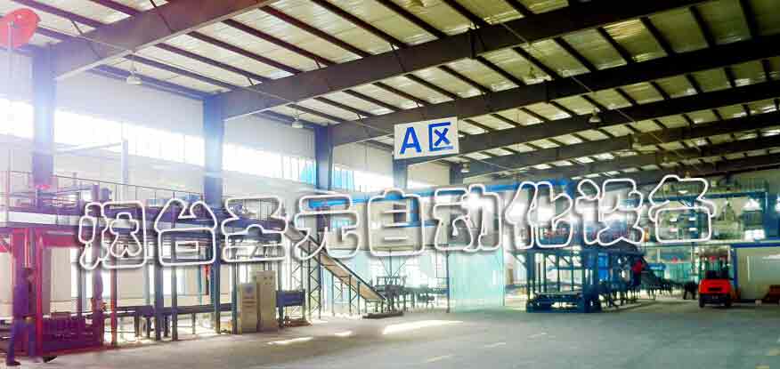 全自（zì）動碼垛生產線（xiàn）案（àn）例 (圖8)