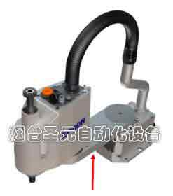 緊湊型（xíng）工業機器人圖