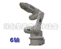 6軸高速（sù）工（gōng）業（yè）機器人