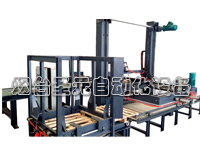 全自（zì）動低（dī）位碼垛生產線