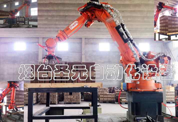 全自動機器人碼磚生產線圖