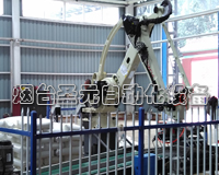 閥口袋全自動機器人碼垛（duǒ）生產線