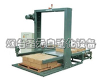 半自動框架式碼垛（duǒ）機（jī）