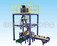 重力雙嘴閥口袋包裝機（jī）