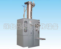 氣（qì）吹式閥口袋包裝機