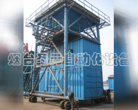 港（gǎng）口專用噸（dūn）袋包裝機