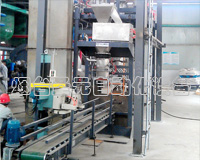 重力振動式包裝（zhuāng）機