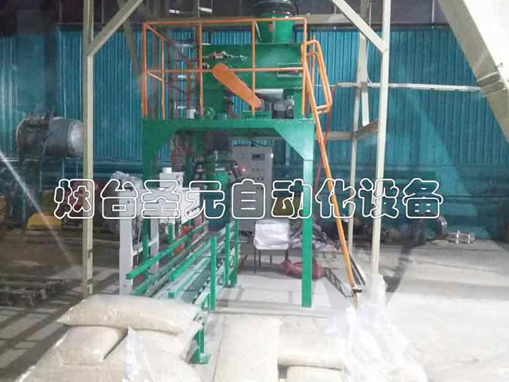 皮帶式毛重（chóng）型包裝機圖