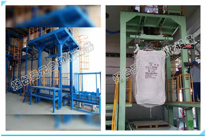 排氣型噸袋包裝（zhuāng）機圖
