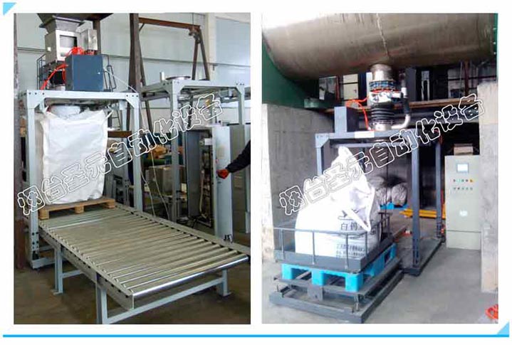 經濟（jì）型噸（dūn）袋包裝（zhuāng）機圖