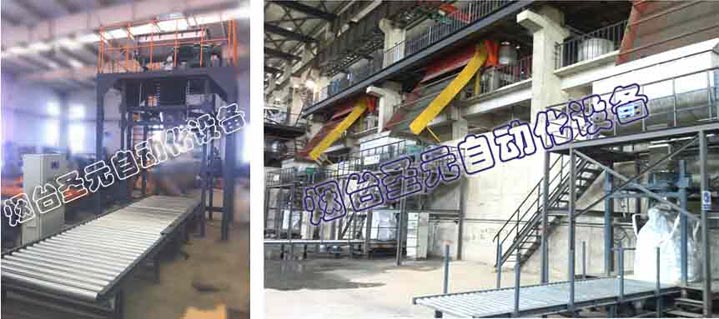 有色礦產、冶金冶煉行業圖（tú）2