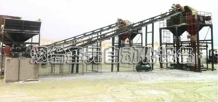 石油、石（shí）化、煤炭行業圖（tú）1