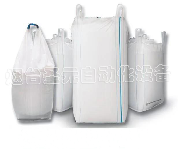 全自動噸（dūn）袋包裝（zhuāng）機圖5