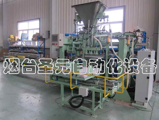 高（gāo）速（sù）自動供袋機圖